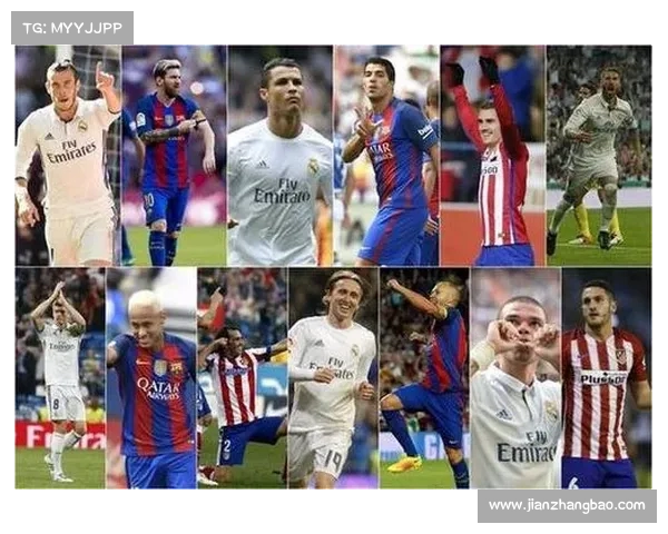 西甲比赛奖金分配机制揭秘球队收入来源及影响分析