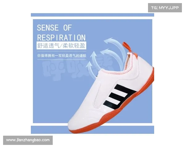 武术鞋的选择与穿着技巧如何影响武术训练与比赛表现