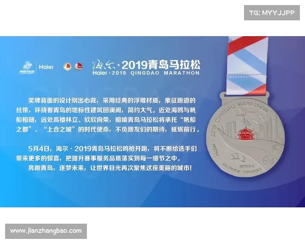 超级替补崛起背后的故事与影响力解析全新竞技模式的出现