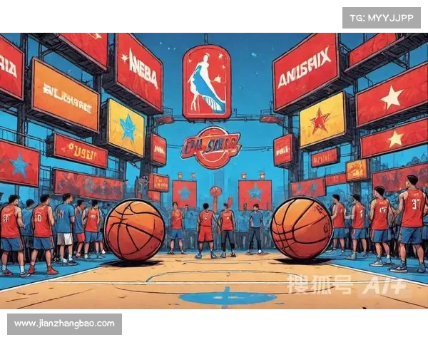 全球篮球盛宴：NBA国际赛事的光辉历程