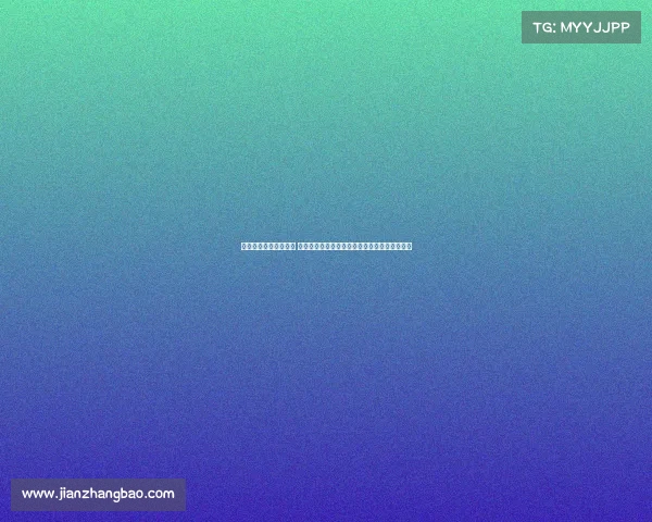 欧冠经典战术复盘分析 深入解析顶级球队对决中的战略布局与战术演绎 欧冠经典战术复盘分析 深入解析顶级球队对决中的战略布局与战术演绎