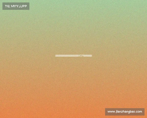 悼念若塔红军名宿汤普森与毕包主席赛前在KOP看台献花圈致敬