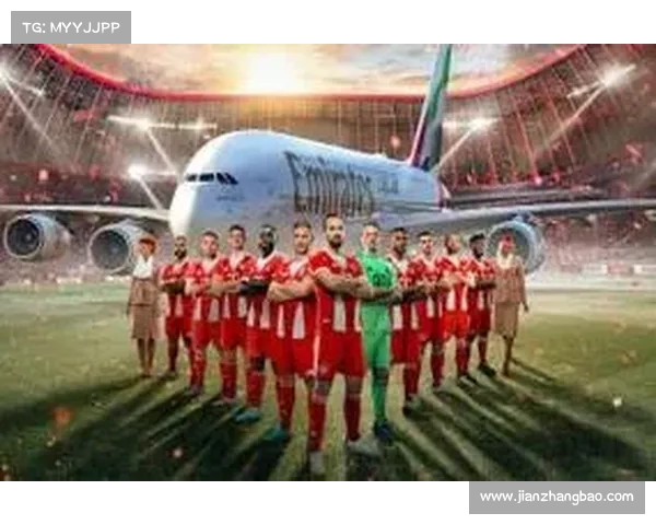 阿联酋航空正式成为拜仁慕尼黑铂金合作伙伴与赞助商