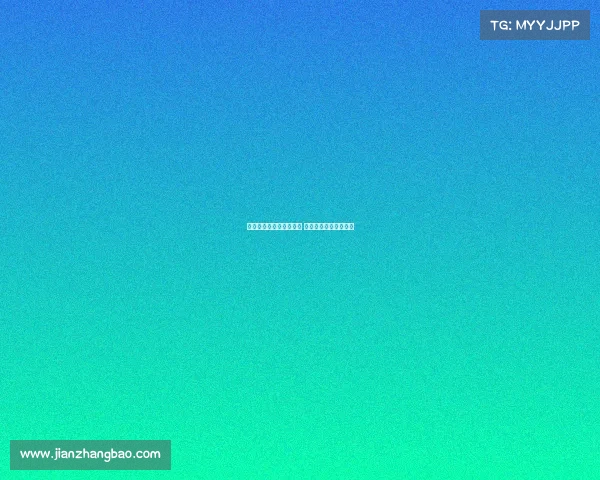 欧冠顶级俱乐部争锋赛季 谁将最终登顶欧洲之巅