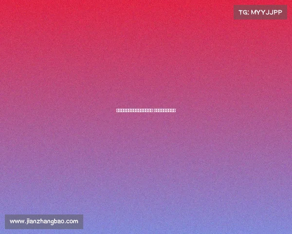 韦加与比利亚雷亚尔达成个人协议 正在商讨转会费细节