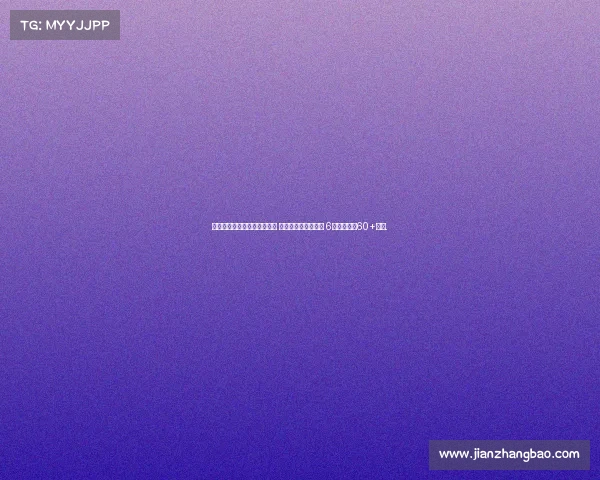 科爾的摸獎布陣真的是走偏了 但長輪換策略沒有罪 6隊曾經拿下60+勝場.