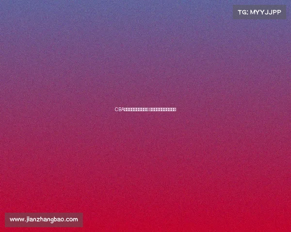 CBA每周最佳球员评选揭晓 聚焦顶尖表现与精彩对决 CBA每周最佳球员评选揭晓 聚焦顶尖表现与精彩对决