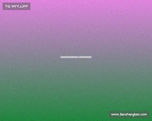 穆西亚拉疑似腓骨骨折紧急送医 担忧赛季报销情况分析 穆西亚拉疑似腓骨骨折紧急送医 担忧赛季报销情况分析