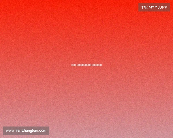 路易斯-迪亚斯今日抵达慕尼黑 周二将完成体检