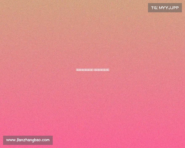 欧冠顶级俱乐部争锋赛季 谁将最终登顶欧洲之巅