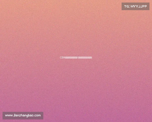 CBA每周最佳球员评选揭晓 聚焦顶尖表现与精彩对决