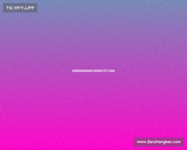 意媒透露国米有望引进卢克曼 若报价提升至4800万欧元 意媒透露国米有望引进卢克曼 若报价提升至4800万欧元