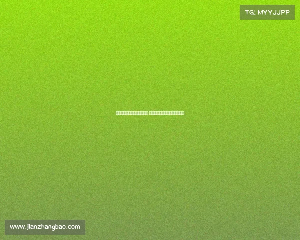 高尔夫赛事全程直播精彩呈现 精准解说带你体验顶级竞技盛宴