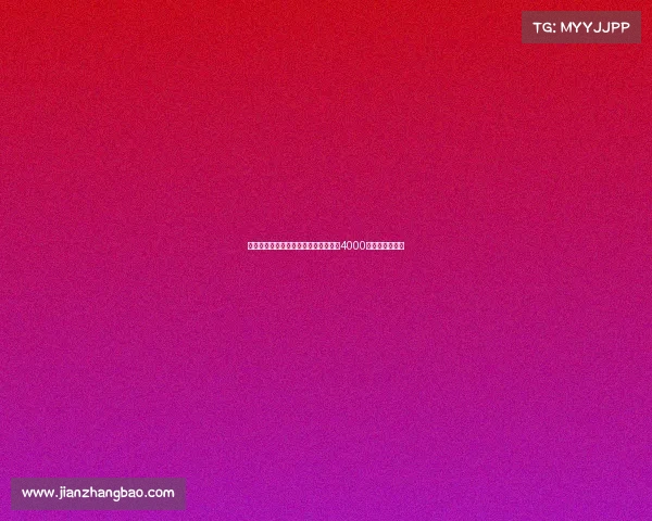 罗马诺:利物浦关注莱昂尼帕尔马标价4000万欧元暂无进展 罗马诺:利物浦关注莱昂尼帕尔马标价4000万欧元暂无进展