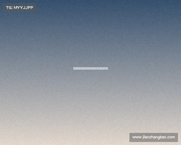 西甲联赛控球率分析：技术流与战术策略的深度解读