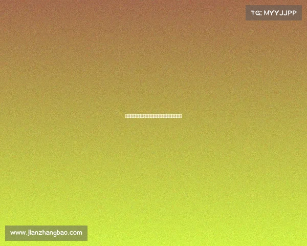 足球转会市场监管政策的现状挑战与发展趋势分析