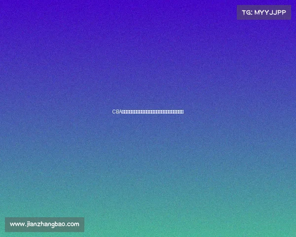 CBA比赛中罚球得分的重要性及其对比赛走势的深远影响分析