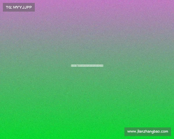 英雄联盟S赛召唤师技能全面解析及战术应用探讨