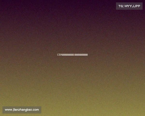 CBA每周最佳球员评选揭晓 聚焦顶尖表现与精彩对决