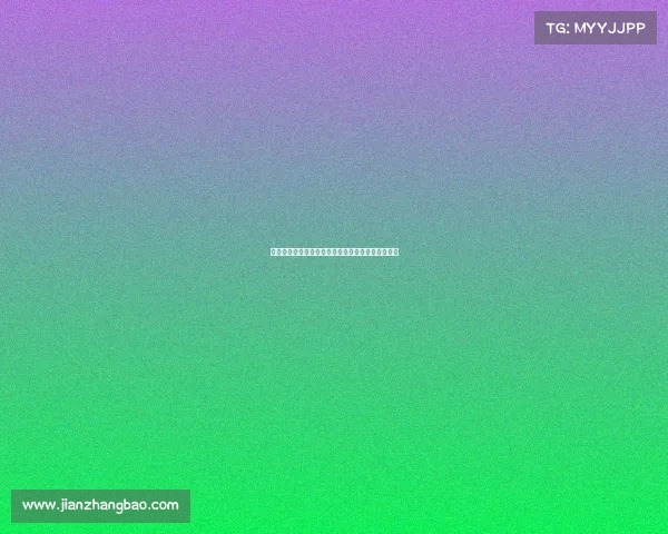 足球球员转会流程管理体系优化方案及实施路径分析