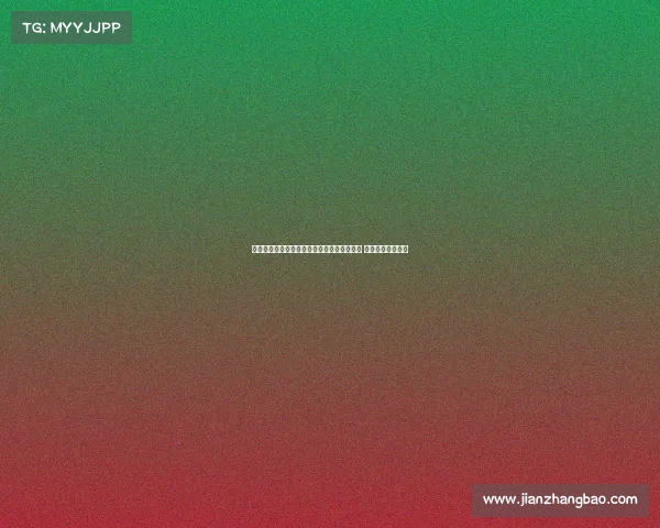 欧冠最新动态：顶级球队争锋新赛季激战开启 明星球员表现亮眼