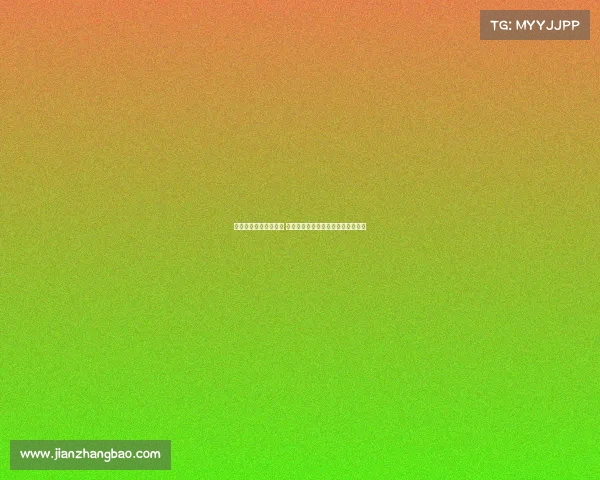 西甲后卫盯人战术解析 如何通过紧逼防守遏制对方进攻威胁