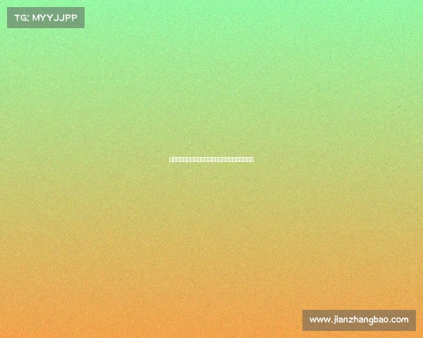 高尔夫评分系统详解如何精准评估球员表现与竞技水平