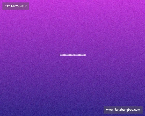 欧冠顶级俱乐部争锋赛季 谁将最终登顶欧洲之巅