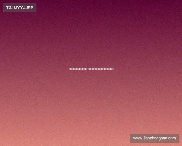 达拉斯独行侠重建之路探讨 球队未来规划与年轻球员发展潜力分析