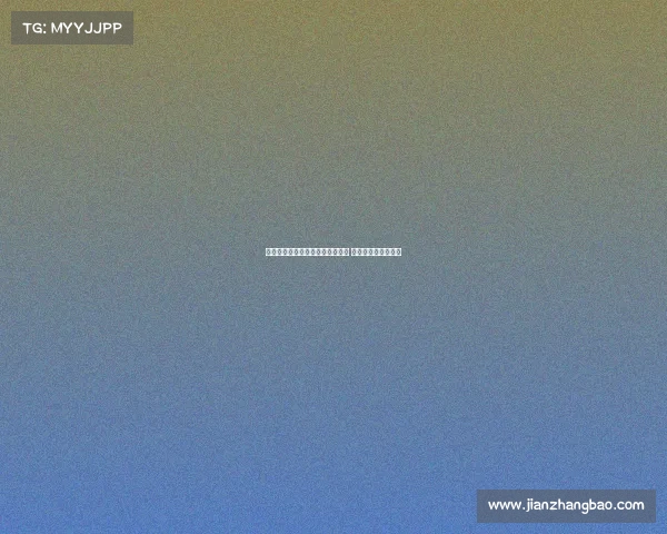 韦加与比利亚雷亚尔达成个人协议 正在商讨转会费细节